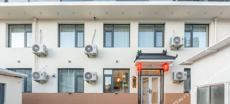 半日闲舍民宿(五台山五爷庙店)图片