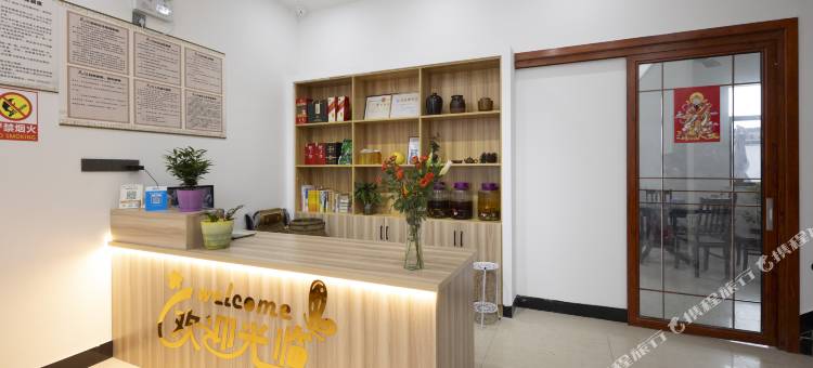 田边民宿(高铁北站西溪南景区店)图片