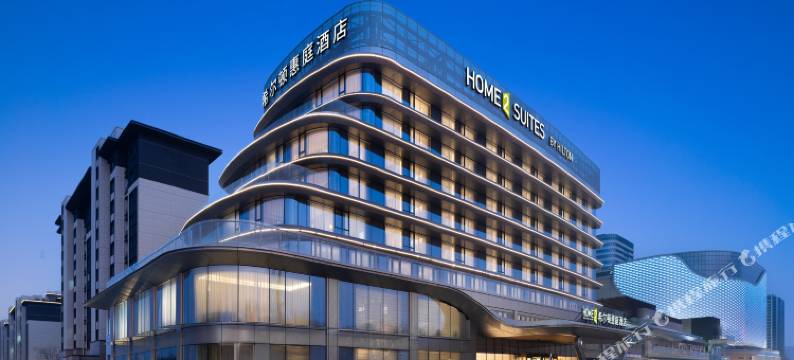 衡水桃城希尔顿惠庭酒店图片