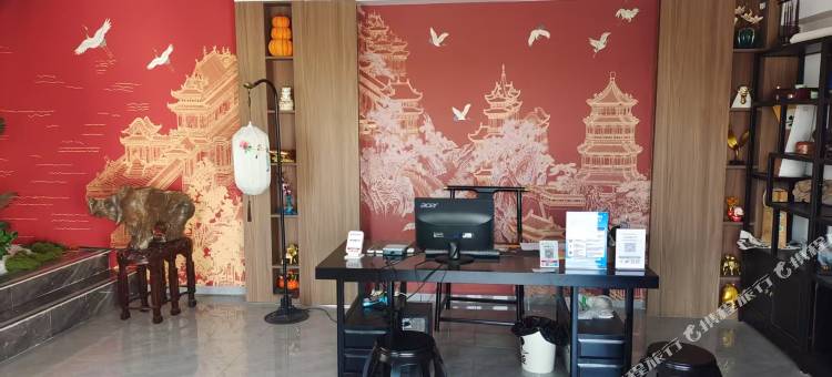 青琅玕民宿图片