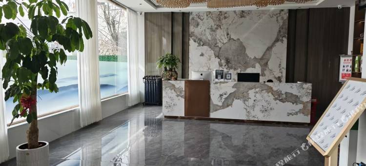 云华国际酒店(西和人民医院汽车站店)图片