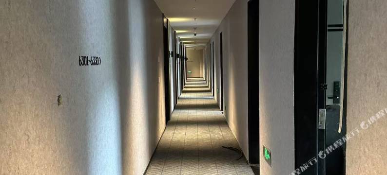 南京德基广场珠江路轻居酒店图片