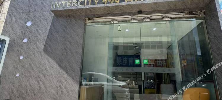 诚品酒店(苏州市苏州科技大学天平校区石城地铁站店)图片