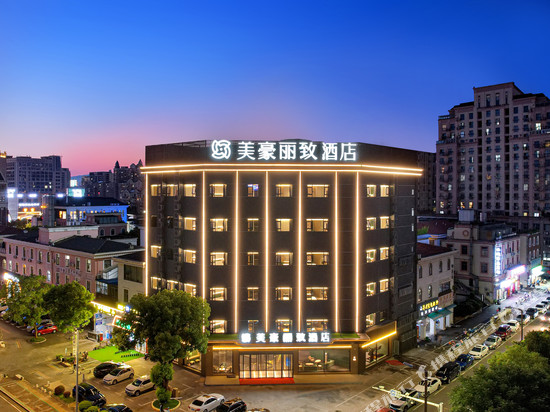 美豪丽致酒店(南昌红谷滩万象城店)