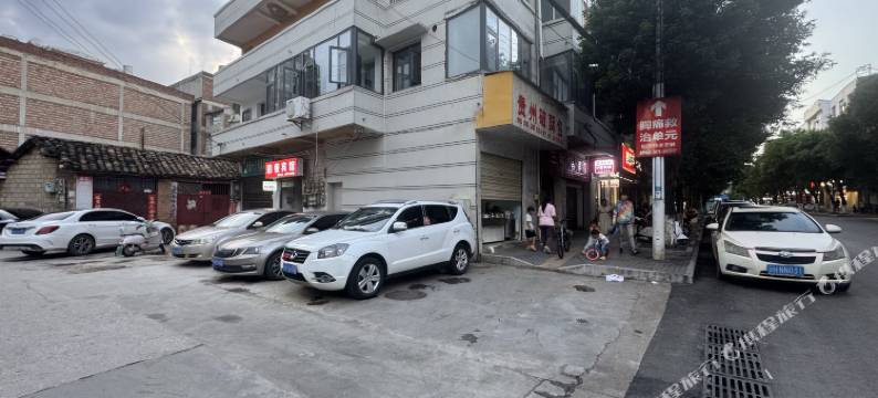 丘北彩云宾馆图片