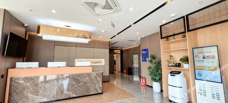 如家UP华驿智旅酒店(晋华中学印象城店)图片