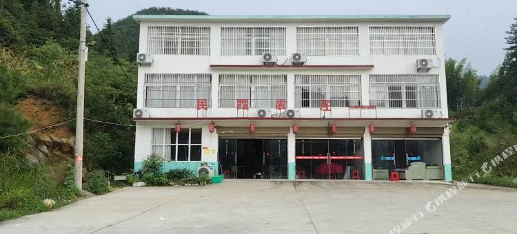 民霞农庄(明堂山风景区店)图片