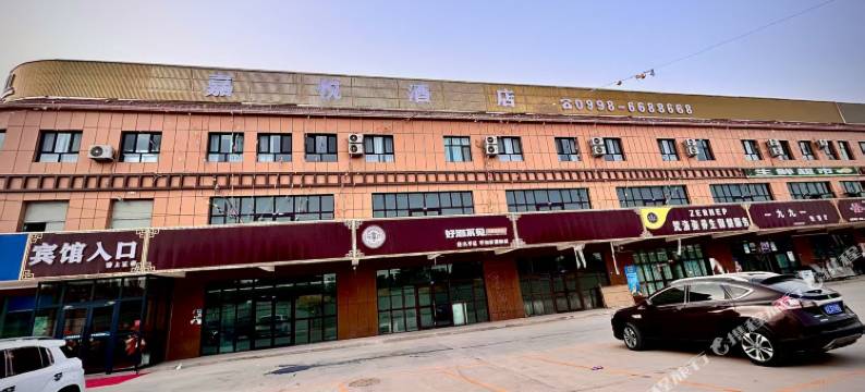 嘉悦酒店(伽师总场店)图片