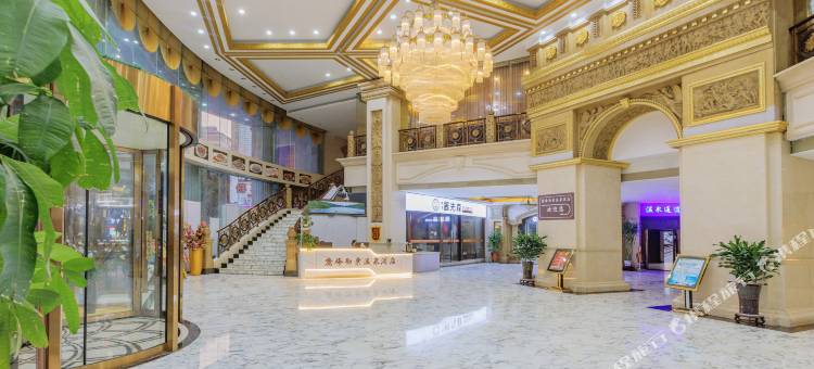 麓峰御景温泉酒店(裕后街第一人民医院店)图片