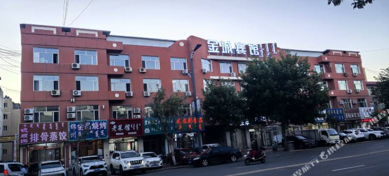 克什克腾旗金城宾馆图片