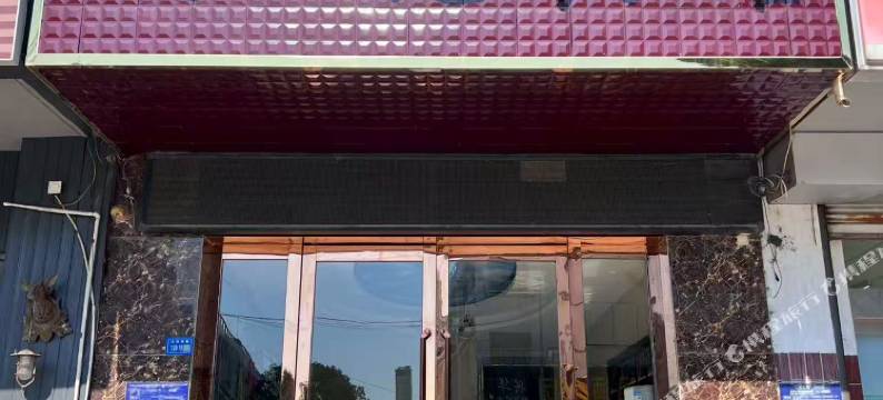 洪泽天之恋宾馆图片