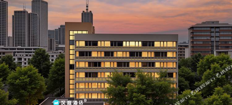 汉庭酒店(武汉东湖岳家嘴地铁站店)图片