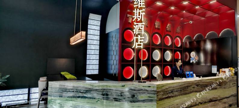 泰德维斯酒店(青山万达广场正翔国际店)图片