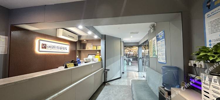 如家华驿精选酒店(武汉华中科技大学佳园路地铁站店)图片