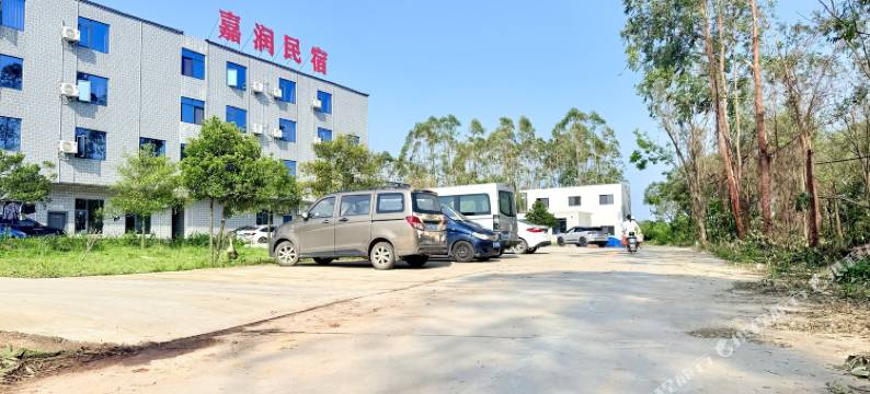 北海港润民宿图片