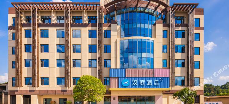 汉庭酒店(恩施许家坪机场店)图片