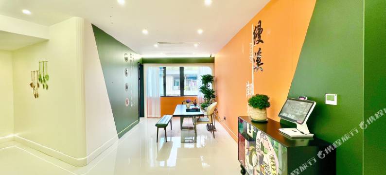 MONTH·缦溪设计师潮宿图片