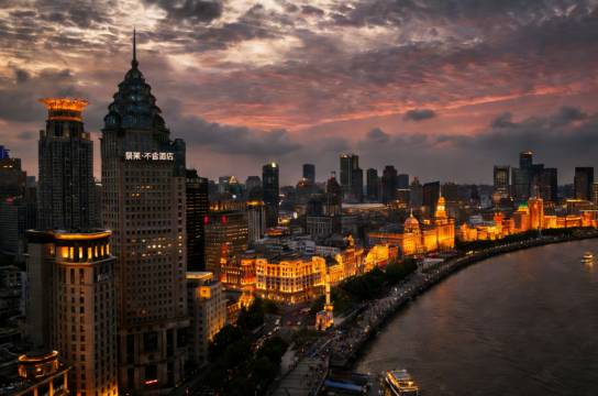 景莱·不舍酒店(上海南京东路外滩店)