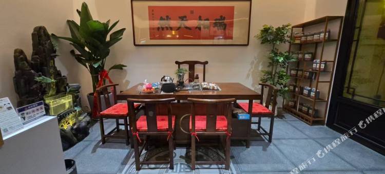 云锦别院(忻州古城店)图片