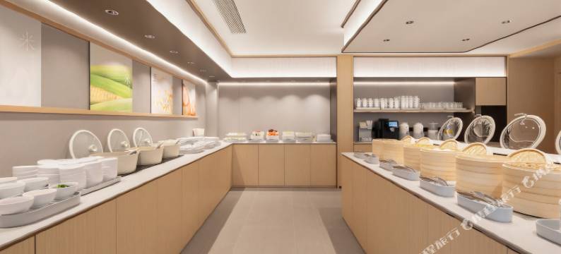 全季酒店(浏阳大道天虹购物中心店)图片