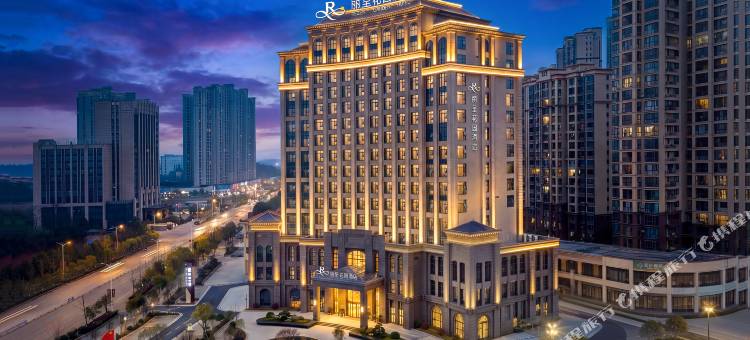 丽呈花园酒店(衡阳衡东店)图片