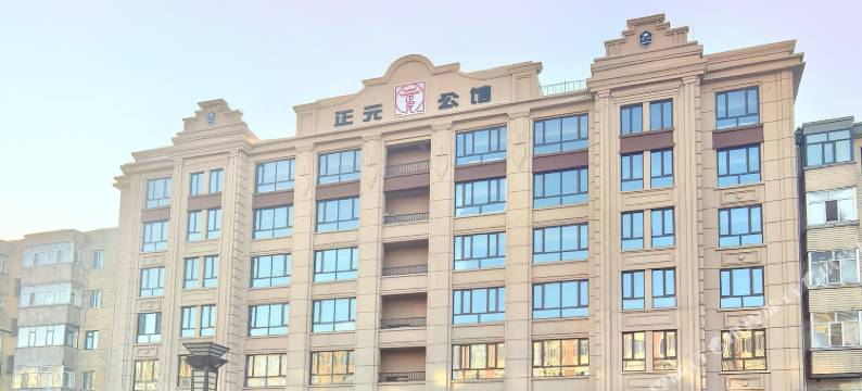 依兰润洋一号民宿图片