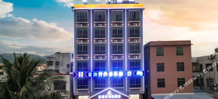 金明月智能酒店图片