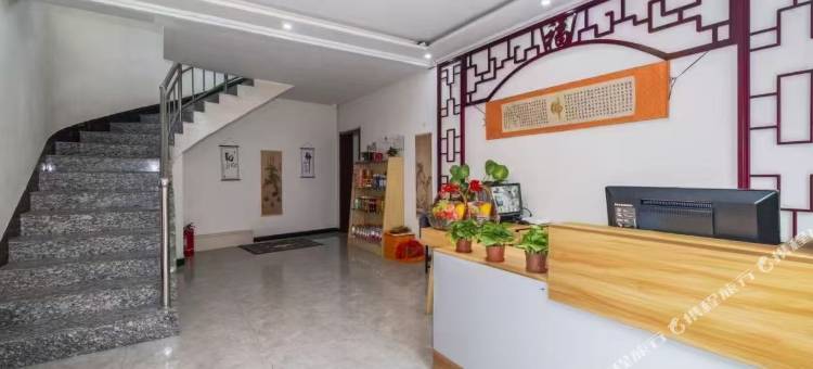 五台山安舍民宿图片