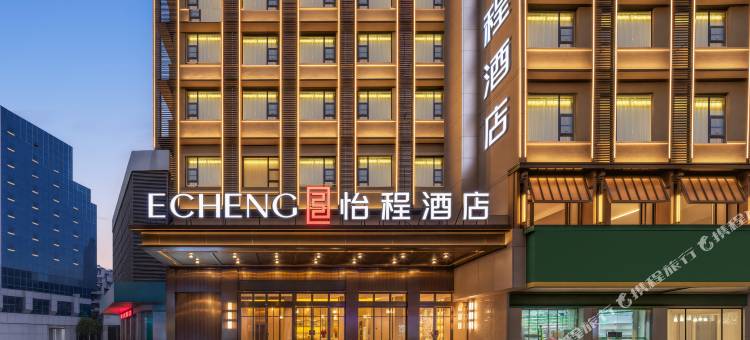 怡程酒店(宜昌三峡游客中心万达广场店)图片