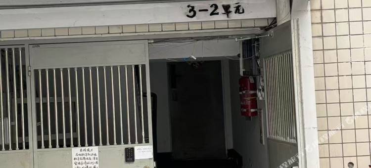 玺悦·智鑫青年旅舍(华阳店)图片