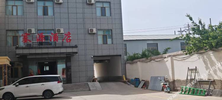 阿克塞塞源智慧酒店图片