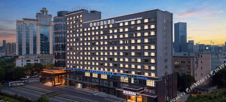 帕汶国际酒店(龙岗爱联地铁站店)图片