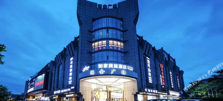 如家商旅酒店(杭州西湖中国美术学院店)图片