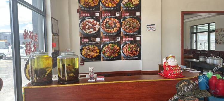 云端酒店图片