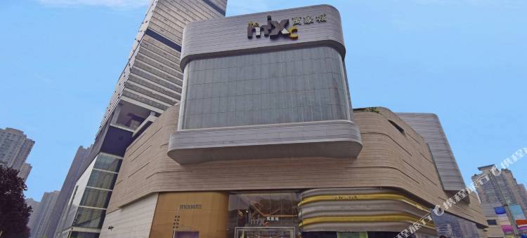 万象时代酒店(重庆谢家湾万象城店)图片