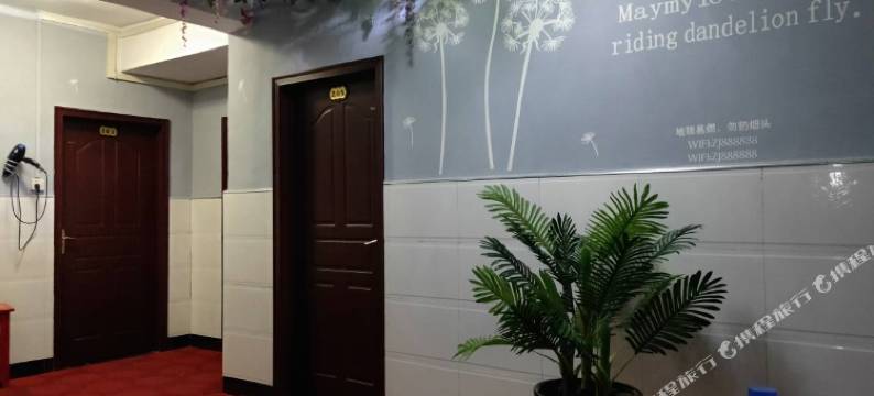 叶县五星快捷宾馆图片