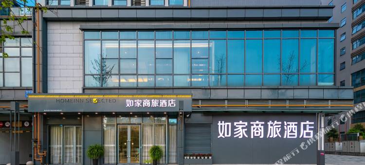 如家商旅酒店(成都青羊万达中坝地铁站店)图片