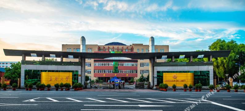 长春佳悦电竞酒店(卫星广场店)图片