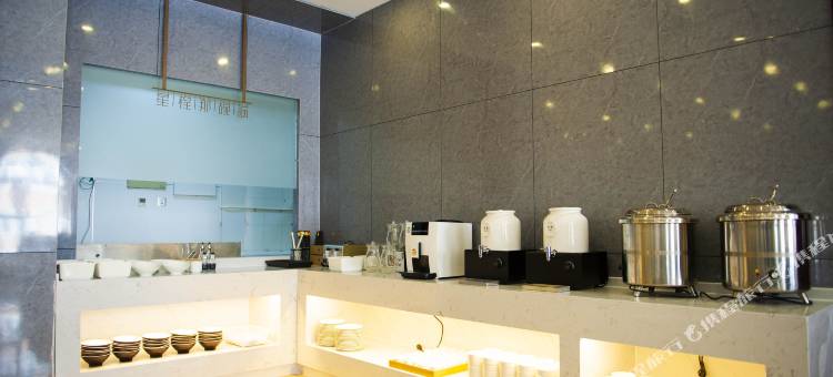 星程酒店(张家口红旗楼店)图片