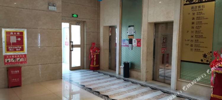 皮山徽商大酒店图片