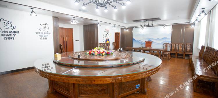 晋中禾园酒店图片