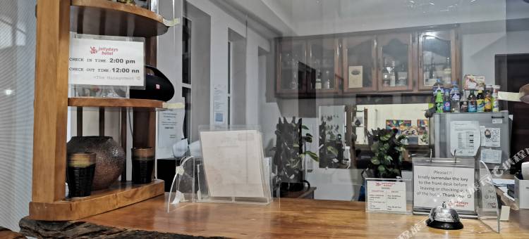 红门酒店加 @ 乔利戴斯酒店 努埃瓦埃西哈(RedDoorz Plus @ Jollydays Hotel Nueva Ecija)图片