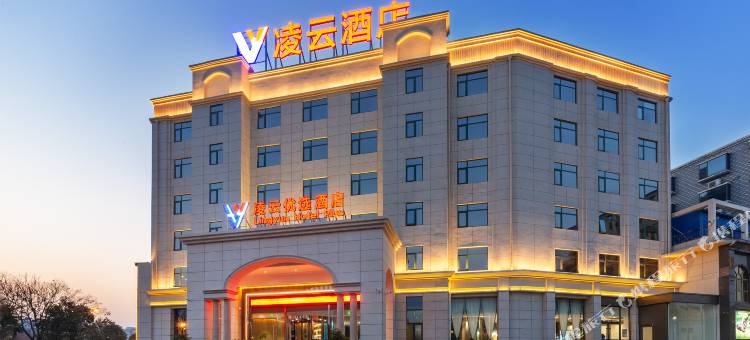 平顶山凌云优选酒店(鹰城广场怡购城店)图片