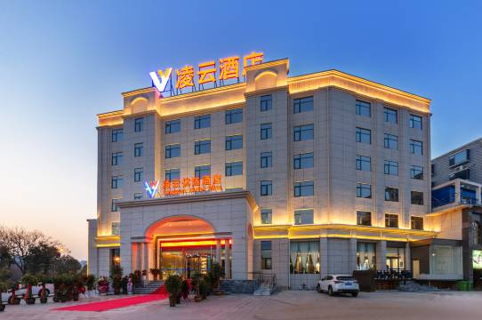 平顶山凌云优选酒店(鹰城广场怡购城店)