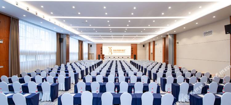 维也纳国际酒店(武汉光谷广场中南民族大学店)图片