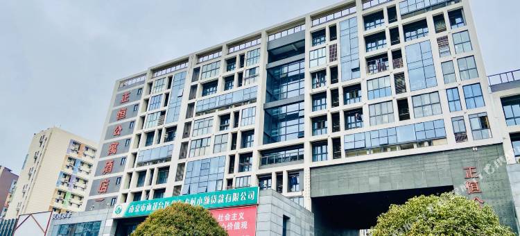 南京正恒公寓酒店(凤翔山庄铁心桥地铁站店)图片