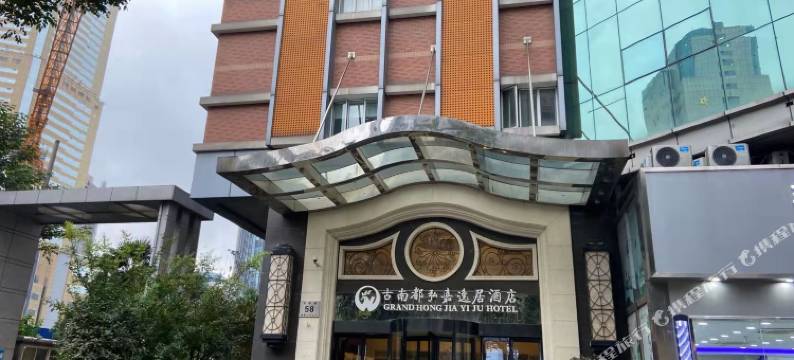 南京yes静美宜居酒店公寓(新街口金陵中环店)图片