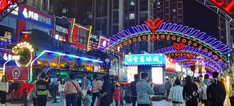 维慕斯精选酒店(石家庄裕华万达广场店)图片
