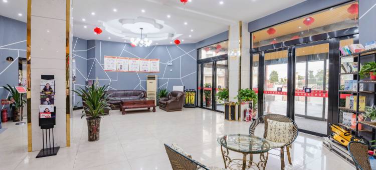 贝壳酒店(潢川火车站店)图片