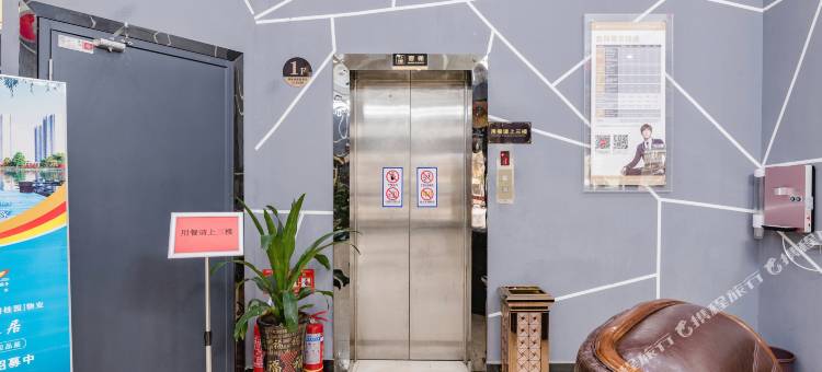 贝壳酒店(潢川火车站店)图片